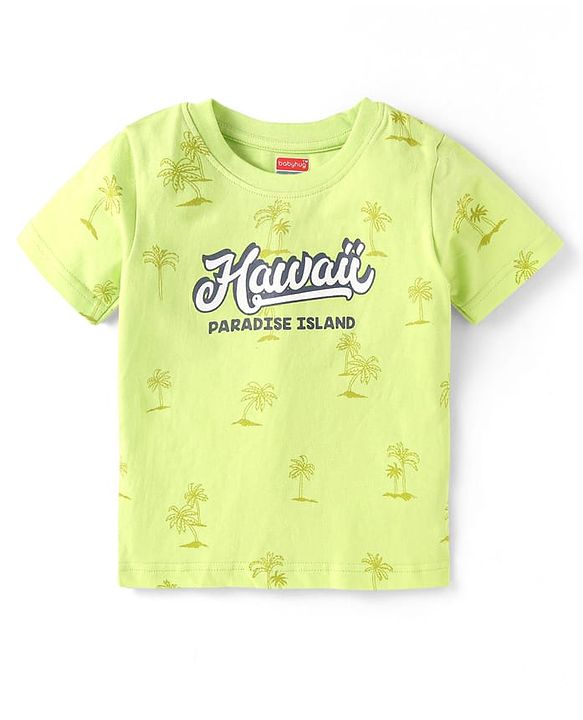 Babyhug Single Jersey Woven Dungaree & Half Sleeves T-Shirt With Tree Print - Blue & Green