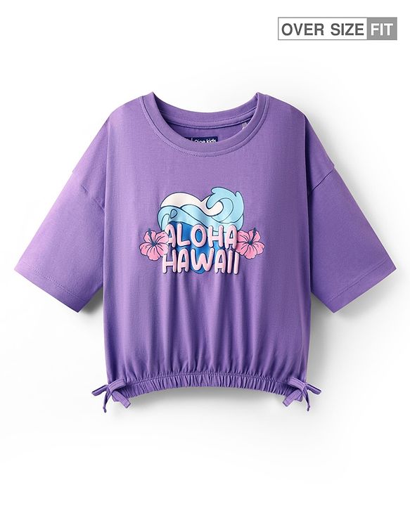 Pine Kids Cotton Knit Half Drop Shoulder Sleeves T-Shirt with Beach Theme Print & Knot Detailing - Purple