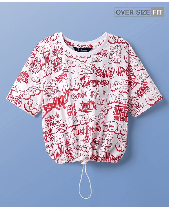 Pine Kids Cotton Knit Half Drop Shoulder Sleeves T-Shirt with Text Print - White