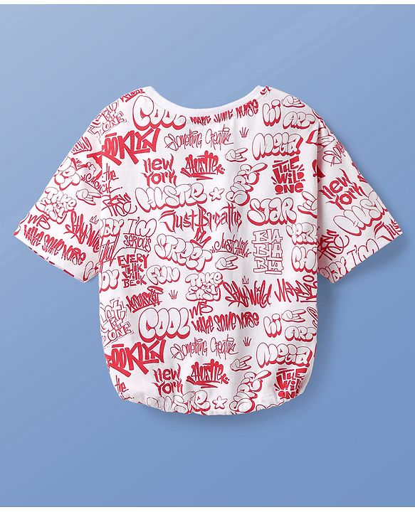 Pine Kids Cotton Knit Half Drop Shoulder Sleeves T-Shirt with Text Print - White