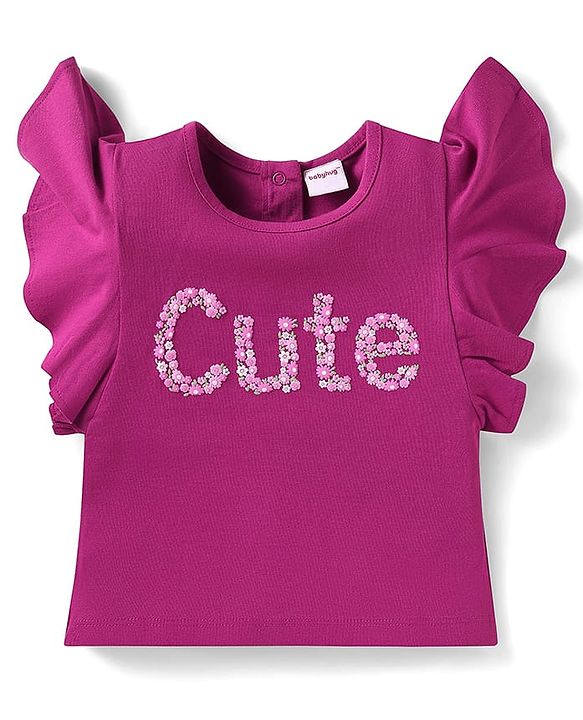 Babyhug Single Jersey Knit Frill Sleeves Top & Skirt Set with Floral Print - Dark Pink