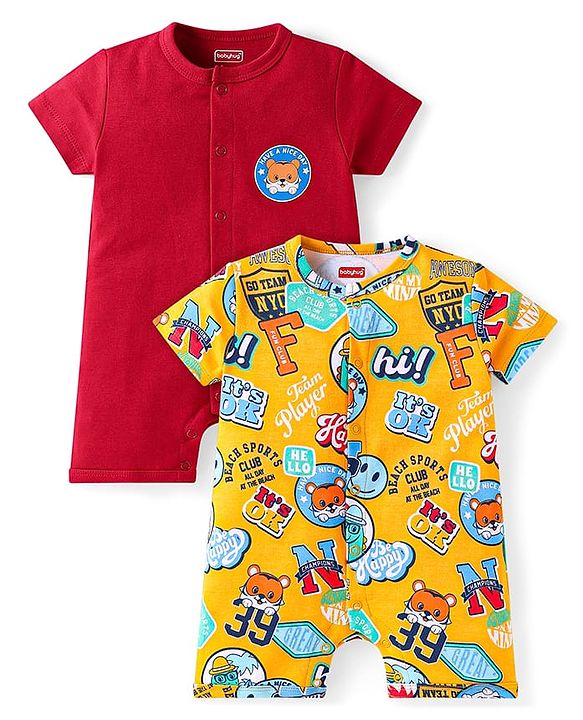 Babyhug 100% Cotton Knit Half Sleeves Rompers with Animal Print Pack of 2 - Red & Yellow