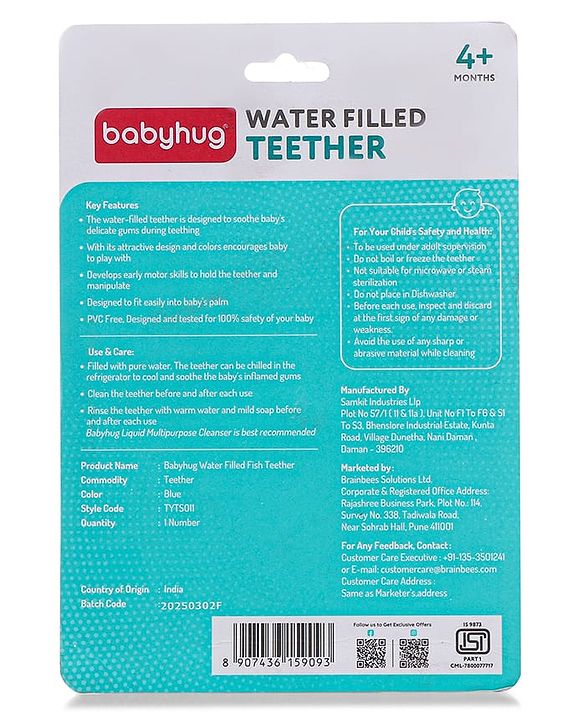 Babyhug Water-Filled Fish Shaped Teether - Blue | Safe, Soothing, and BPA-Free Teething Toy for Infants | Child-Safe Material | Promotes Oral Comfort & Sensory Development | Non-Toxic | BIS Certified