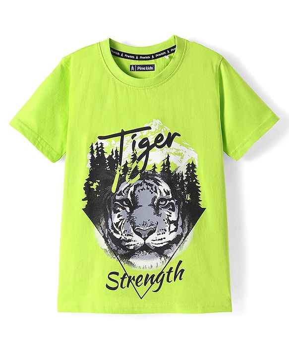 Pine Kids Cotton Knit Half Sleeves T-Shirt with Tiger Print - Light Green