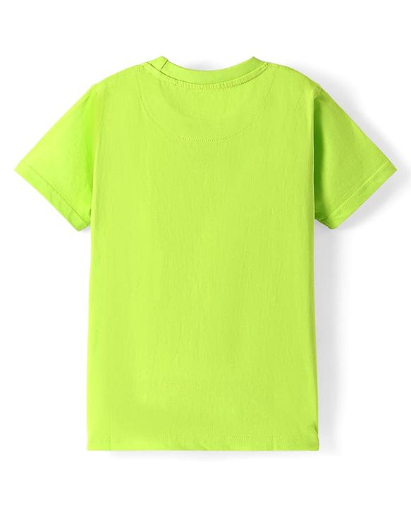 Pine Kids Cotton Knit Half Sleeves T-Shirt with Tiger Print - Light Green