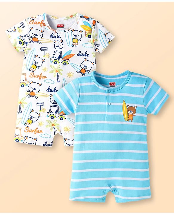Babyhug 100% Cotton Knit Half Sleeves Romper With Stripes &  Animal Print Pack of 2 - White & Light Blue
