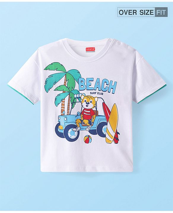 Babyhug Cotton Knit Half Sleeves Oversized T-Shirt with Beach Theme Print - White