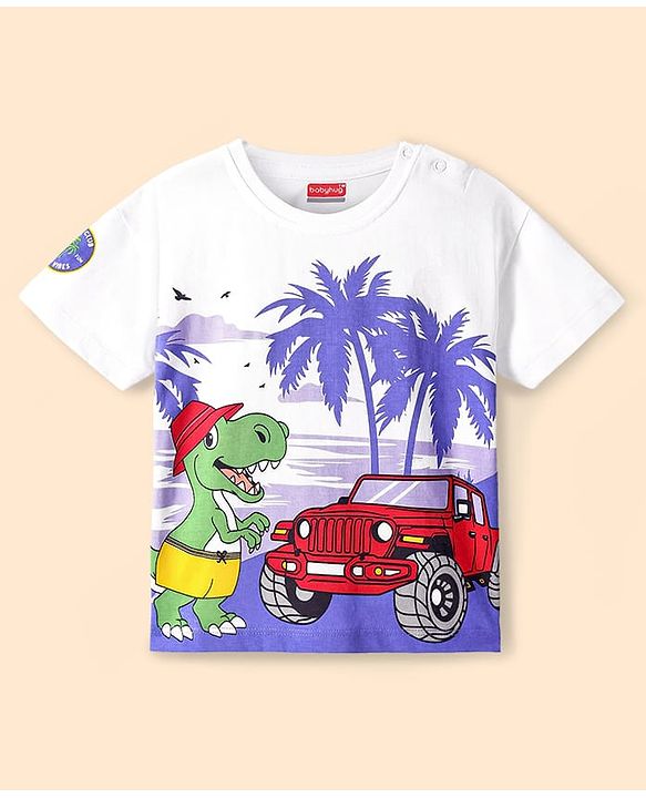 Babyhug Cotton Knit Half Sleeves Oversized T-Shirt with Beach Theme Print - White