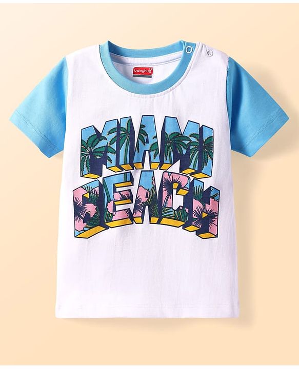 Babyhug Cotton Knit Half Sleeves T-Shirt with Beach Theme Print - White