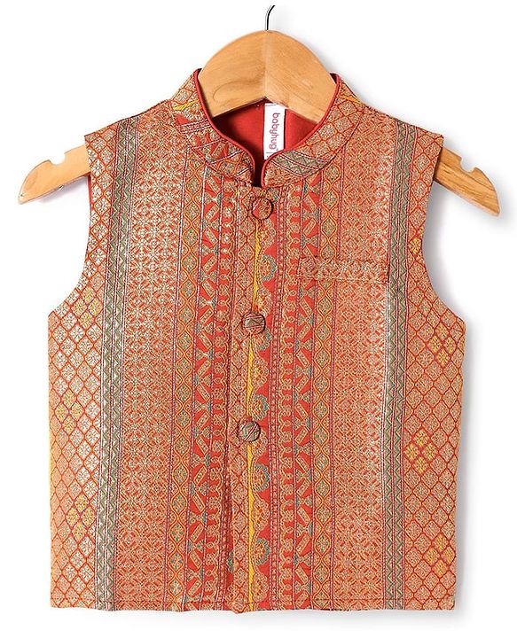 Babyhug Woven Full Length Foil Printed Kurta Pyjama Set With Brocade Jacket - Teal Blue