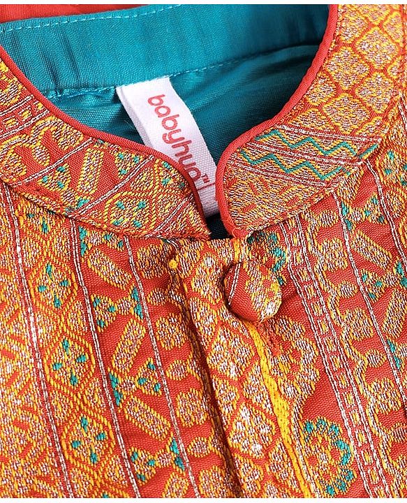 Babyhug Woven Full Length Foil Printed Kurta Pyjama Set With Brocade Jacket - Teal Blue