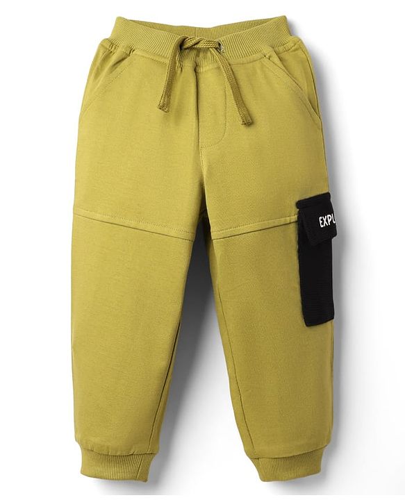 Babyhug Knit Full Length Winter Wear Lounge Pant  -Rust main image 0