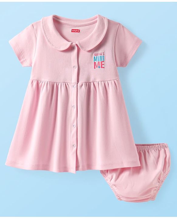 Babyhug Cotton Knit Half Sleeves Front Open Peter Pan Collared Frock with Bloomer & Text Print - Pink