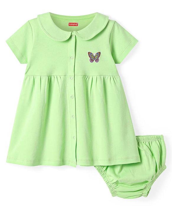 Babyhug Cotton Knit Half Sleeves Front Open Peter Pan Collared Frock with Bloomer & Butterfly Print - Light Green
