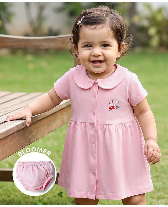 Babyhug Cotton Knit Half Sleeves Front Open Peter Pan Collared Frock with Bloomer & Bunny Print -Lavender