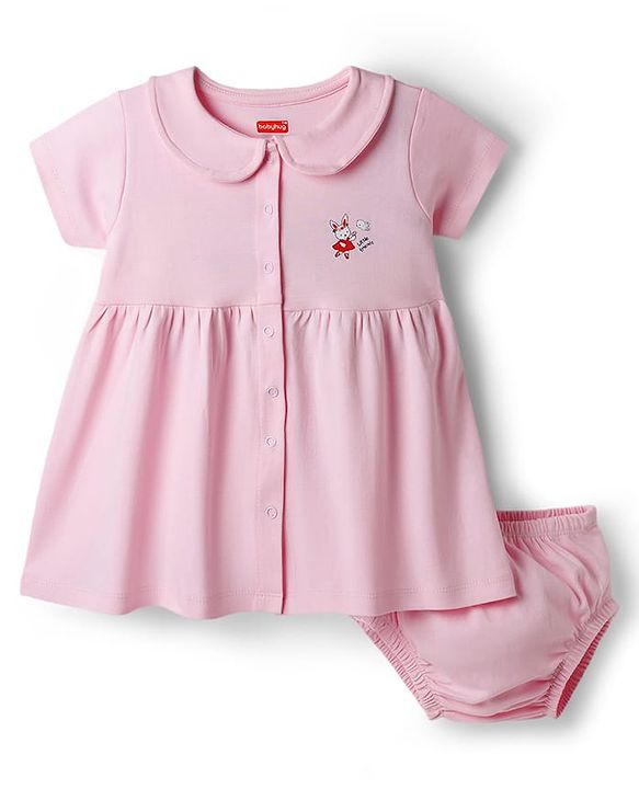 Babyhug Cotton Knit Half Sleeves Front Open Peter Pan Collared Frock with Bloomer & Bunny Print -Lavender