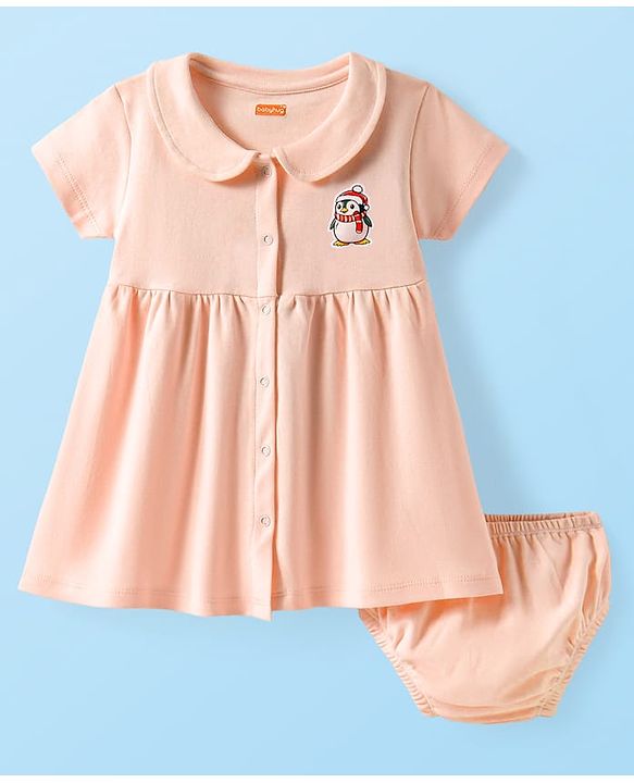 Babyhug Cotton Woven Half Sleeves Front Open Frock With Penguin Print & Bloomer - Peach