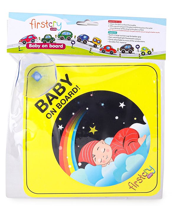 Babyhug Baby On Board Sign - Yellow