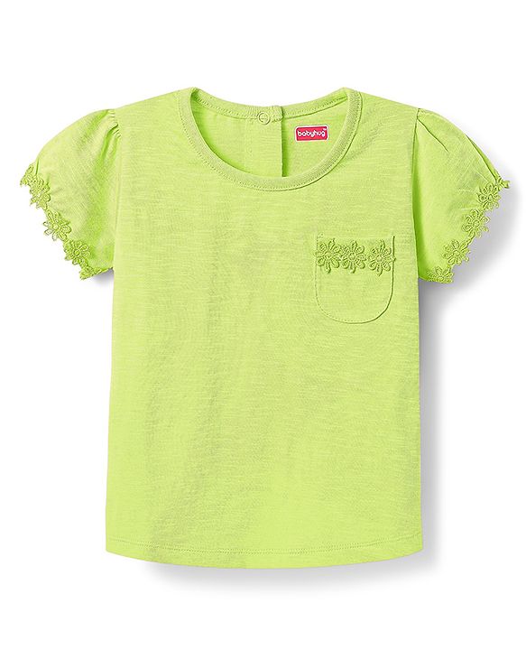 Babyhug Cotton Knit Half Sleeves T-Shirt with with Floral Detailing - Light Green