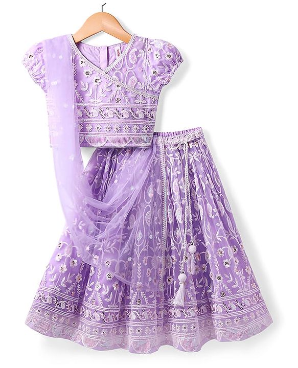 Babyhug Woven Sleeveless Choli Lehenga & Dupatta Set with Sequin Embroidery - Pink main image 1