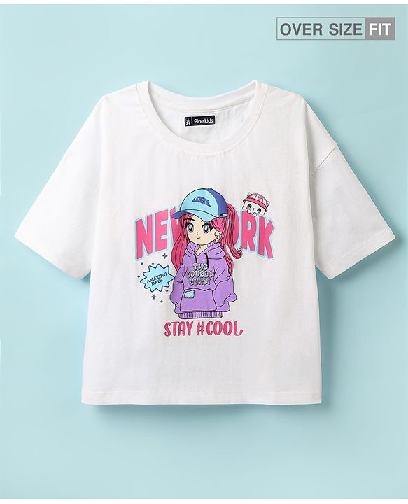 Pine Kids Cotton Knit Half Drop Shoulder Sleeves T-Shirt with Text Print - White
