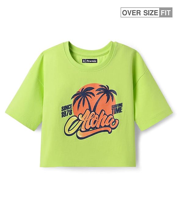 Pine Kids Cotton Knit Half Drop Shoulder Sleeves T-Shirt with Beach Theme Print - Light Green
