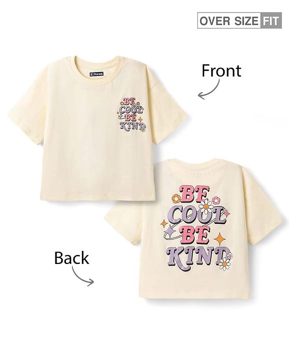 Pine Kids Cotton Knit Half Drop Shoulder Sleeves T-Shirt with Text Print - Cream