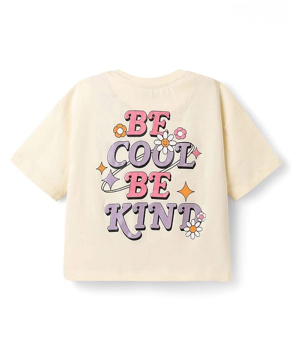 Pine Kids Cotton Knit Half Drop Shoulder Sleeves T-Shirt with Text Print - Cream