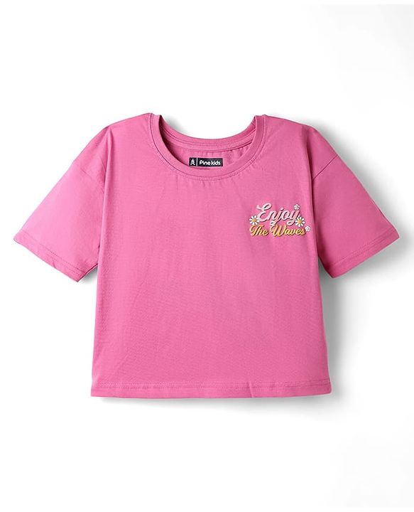 Pine Kids Cotton Knit Half Drop Shoulder Sleeves T-Shirt with Front & Back Beach Theme Print - Pink