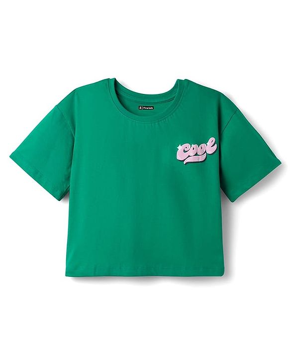 Pine Kids Cotton Knit Half Drop Shoulder Sleeves T-Shirt with Front & Back Text Print - Mint
