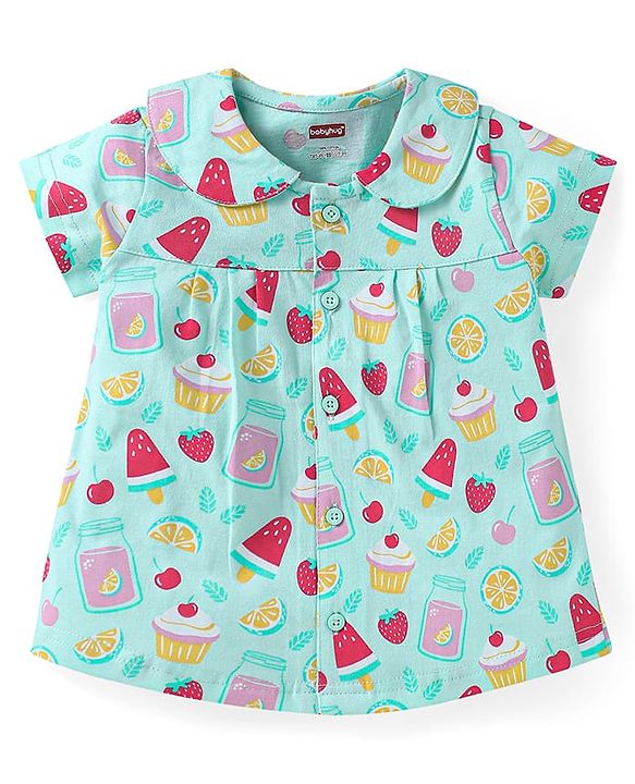 Babyhug Cotton Knit Half Sleeves Peter Pan Collared Shorts Co-ords Night Suit with Fruits Print - Aqua Blue