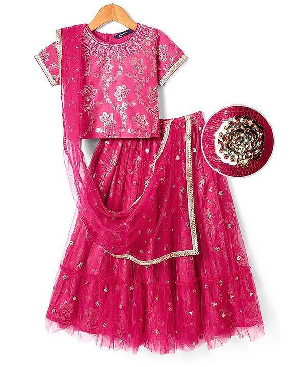 Pine Kids Woven Half Sleeves Lehenga Choli Set with Dupatta & Floral Design Embroidery & Lace Detailing -Dark Pink