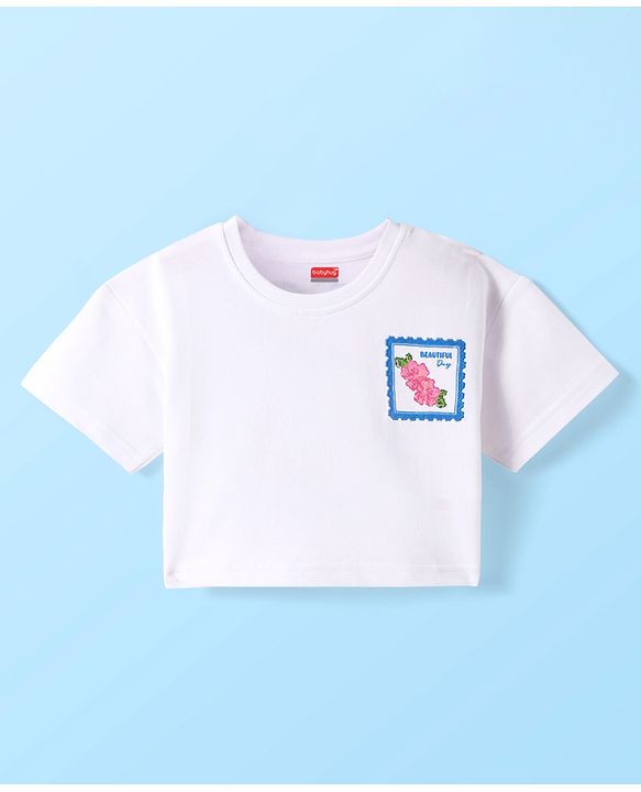 Babyhug Terry Knit Half Sleeves T-Shirt With Beautiful Day Text Print - White
