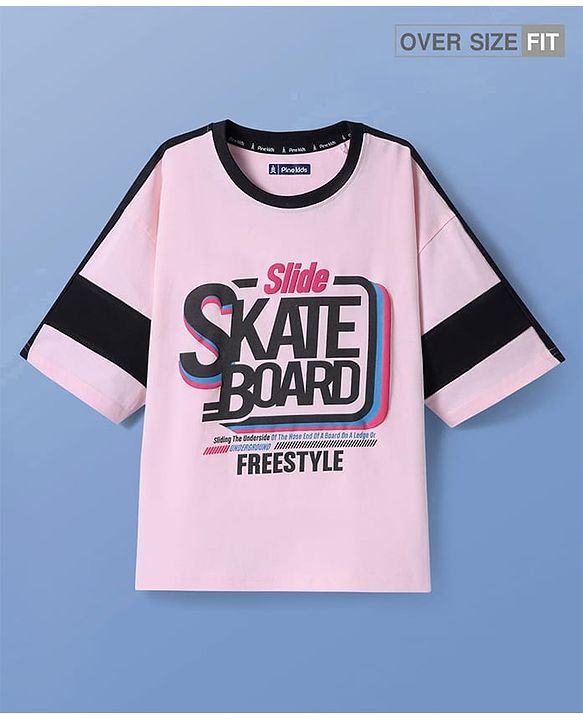 Pine Kids Cotton Knit Half Sleeves Cut & Sew Oversized T-Shirt with Text Print - Light Pink