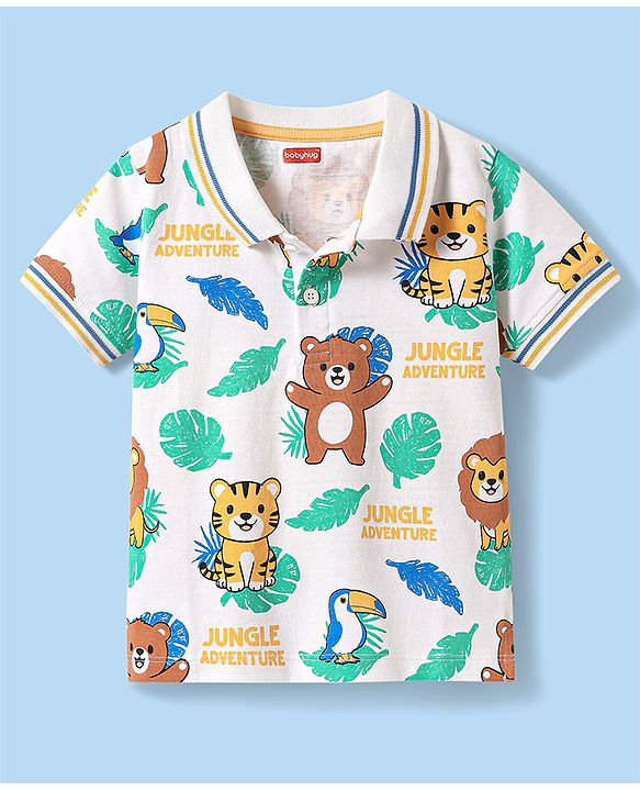 Babyhug Cotton Knit Half Sleeves Collar T-Shirt with Animal Print -  White