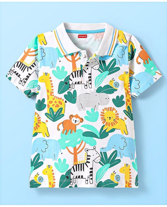 Babyhug Cotton Knit Half Sleeves Polo T-Shirt with Jungle Theme Print - White