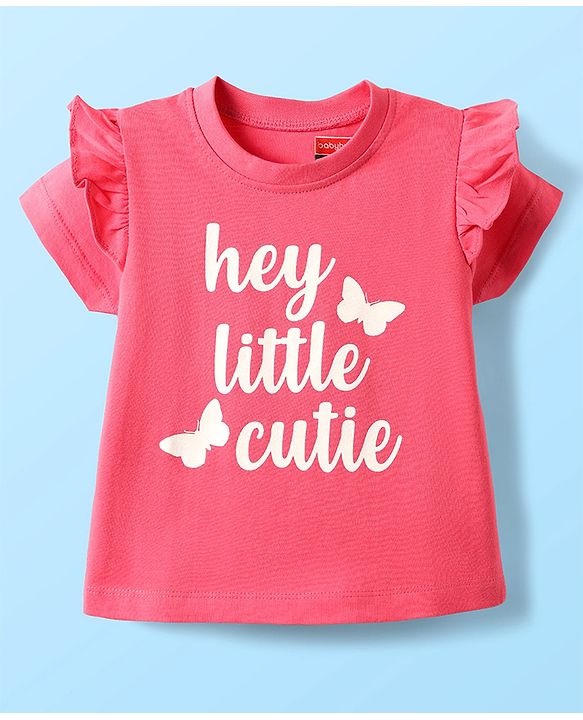 Babyhug Cotton Knit Half Sleeves Night Suit With Butterfly Print & Frill Detailing - Pink