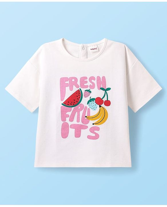 Babyhug Single Jersey Knit Half Sleeves Top & Shorts with Fruit Print - White & Pink