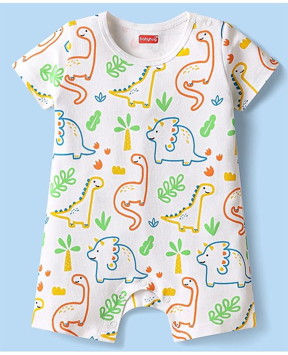 Babyhug 100% Cotton Knit Half Sleeves Dino Printed Romper - White