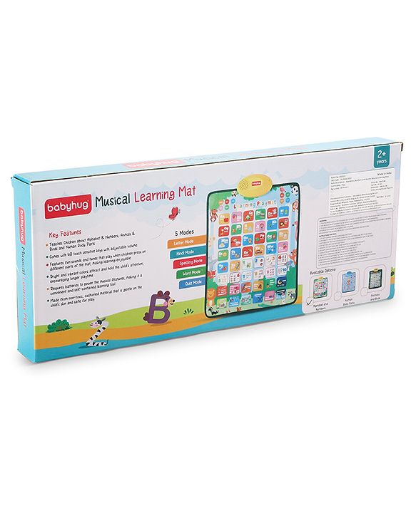 Babyhug Animals & Birds Musical Learning Play Mat | 5 Modes  English & Hindi Words, Quiz, Spelling, Music, Read Mode | Early Learning Activity Mat for Kids & Toddlers