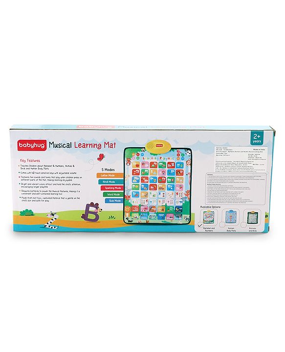 Babyhug Animals & Birds Musical Learning Play Mat | 5 Modes  English & Hindi Words, Quiz, Spelling, Music, Read Mode | Early Learning Activity Mat for Kids & Toddlers