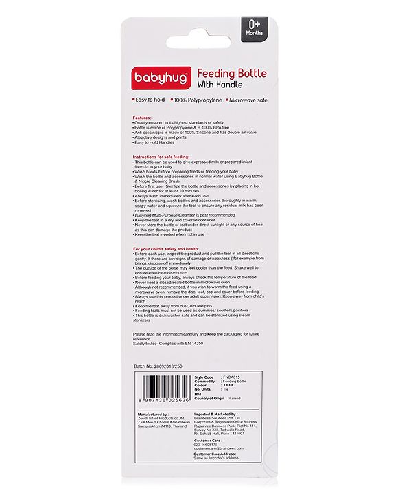 Babyhug Polypropylene Anti-Colic Sterilizable Feeding Bottle With Handle Pink - 250 ml