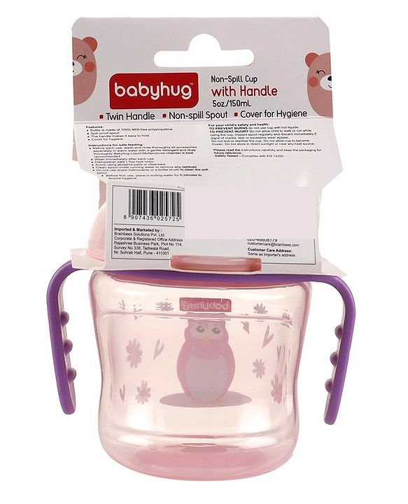Babyhug Hard Spout Baby Sipper Cup with Anti-Spill Design, Pink & Purple-150 ml | BPA Free | Twin Handle | Lightweight