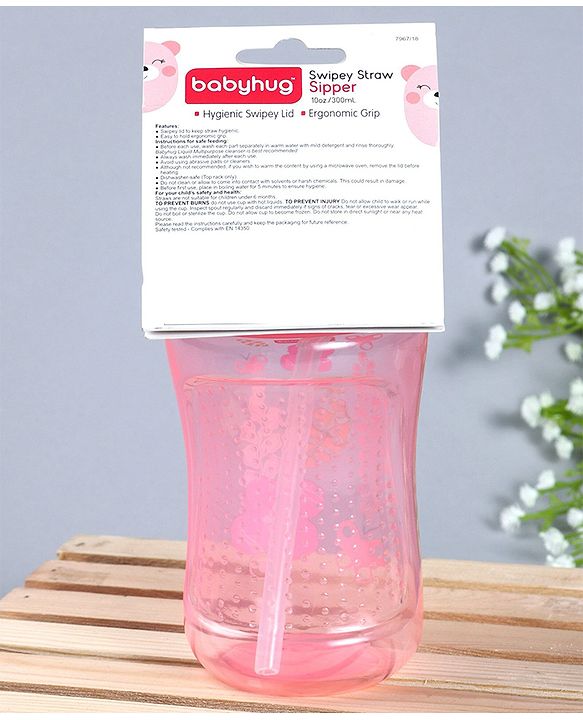 Babyhug Swipey Straw Sipper Pink - 300 ml