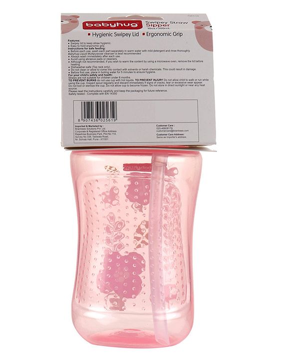 Babyhug Swipey Straw Sipper Pink - 300 ml