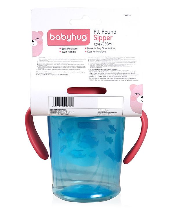 Babyhug 360° Spill-Proof Training Sipper Cup with All-Round Drinking Edge, Blue & Red  360 ml | Spill Resistant | BPA Free | Soft Silicone | Dual Handle |EN Certified