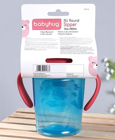 Babyhug 360° Spill-Proof Training Sipper Cup with All-Round Drinking Edge, Blue & Red  360 ml | Spill Resistant | BPA Free | Soft Silicone | Dual Handle |EN Certified