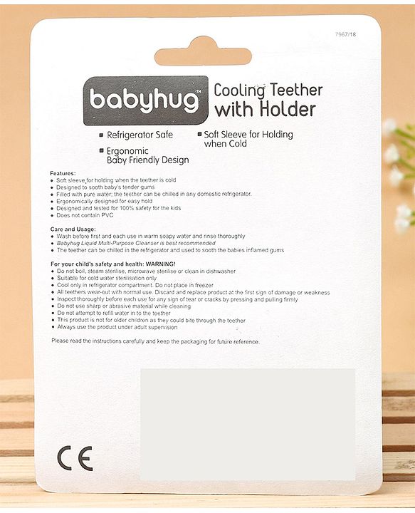 Babyhug Froggy Water Filled Teether With Holder - Dark Green