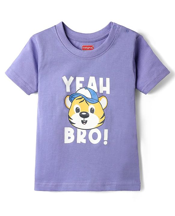 Babyhug Cotton Knit Half Sleeves T-Shirt with Cub Print - Purple