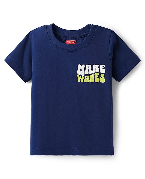 Babyhug Cotton Knit Half Sleeves T-Shirt With Beach Theme Print Pack Of 3 - Light Blue & Navy Blue